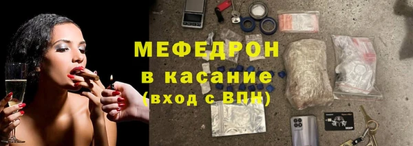 прущая мука Арсеньев
