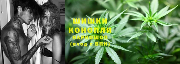 первитин Аркадак